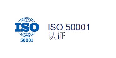 500001-CN