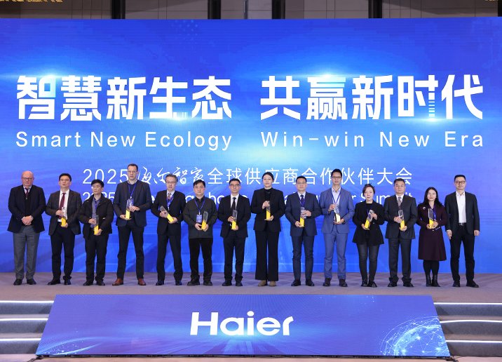 hutchinson news haier
