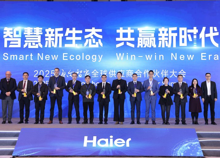 hutchinson news haier