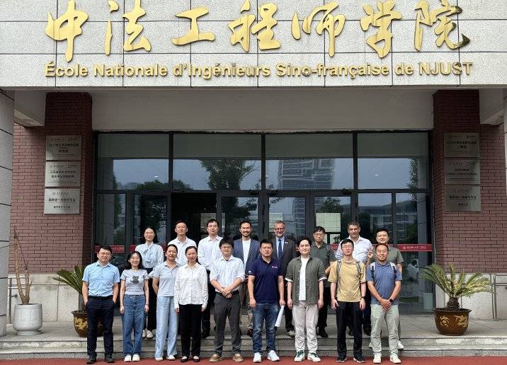 hutchinson campus collaboration