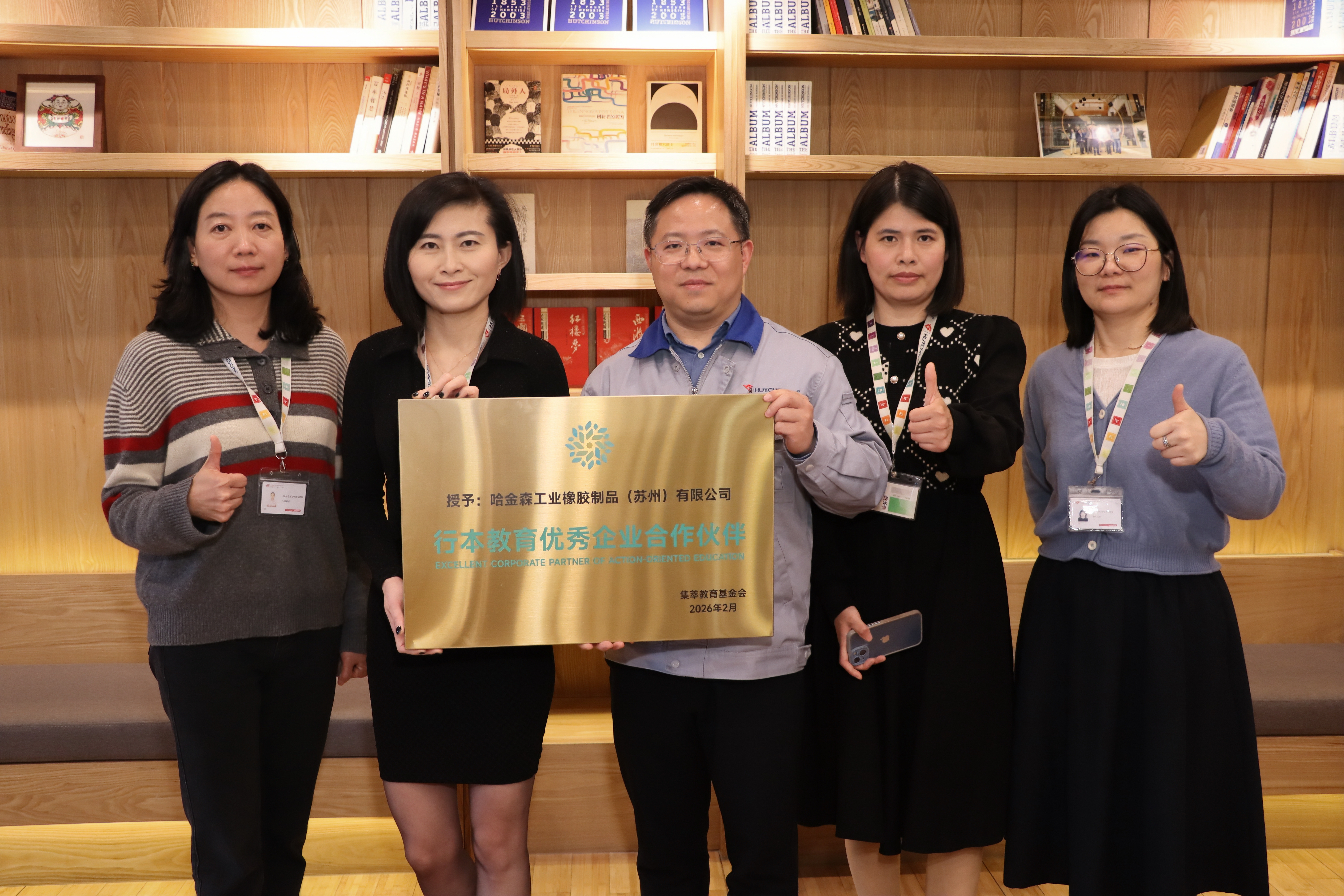 Group Photo with Medal 0